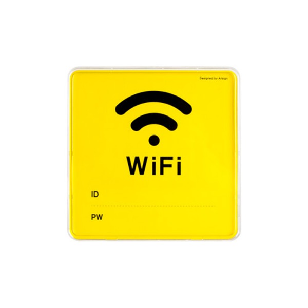 WiFi 시스템 표지 금지 안내 표시 문패