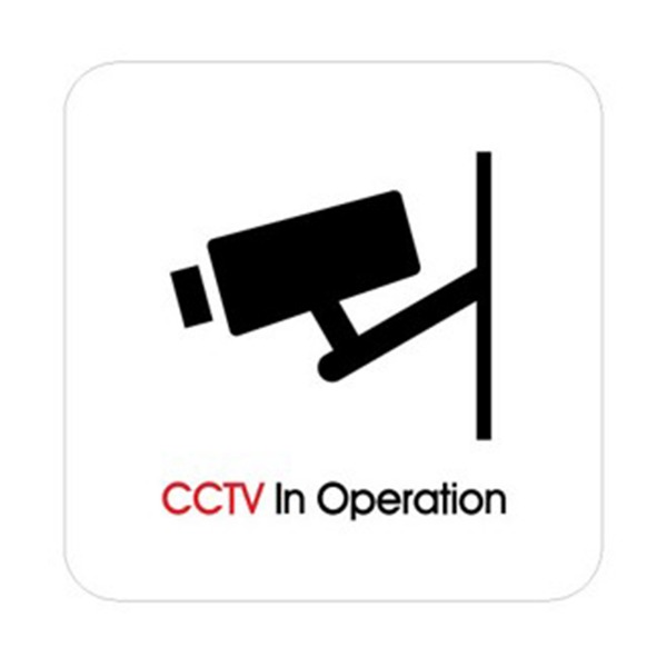 CCTV 녹화중 몰딩 표지 금지 안내 표시 문패